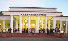 Государственный театр Гессена