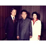 Shin Sang-ok, Kim Jong-il und Choi Eun-heen (v.l.)