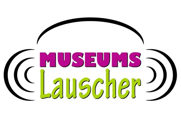 Лого музей подслушвач