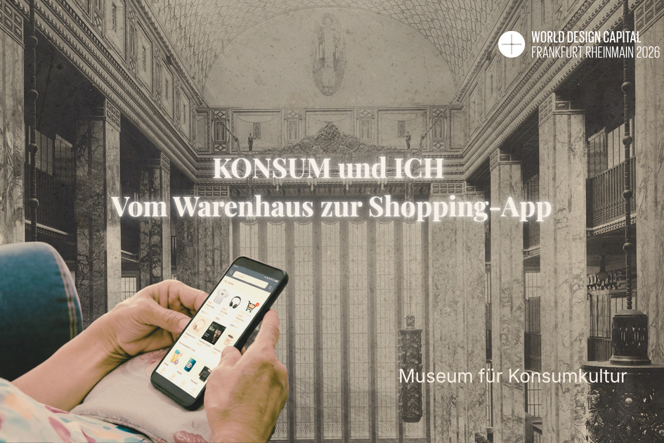 Плакат "Потреблението и аз" На заден план исторически универсален магазин, на преден план - човек, който пазарува с приложение.