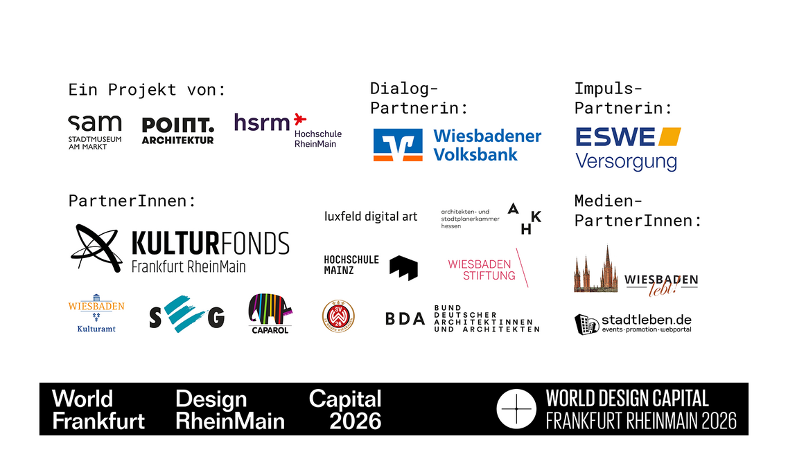 Лога на спонсорите