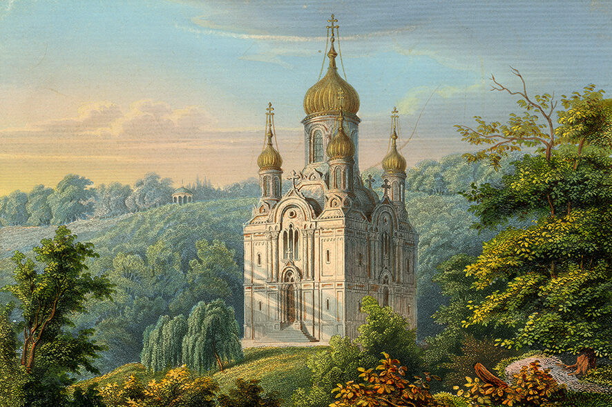 Die Russisch-Orthodoxe Kirche auf dem Neroberg