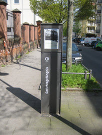 Gerichtsgefängnis – Albrechtstraße 29 - Informationsstelen an Orten der NS
