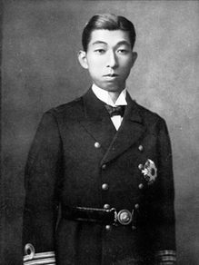 Prinz Takamatsu von Japan