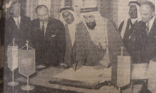 Prinz Saud Bin Jeluwi