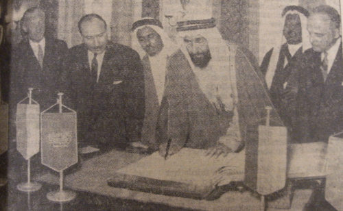 Prinz Saud Bin Jeluwi