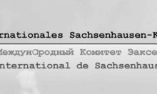 Logo des Internationalen Sachsenhausen-Komitees