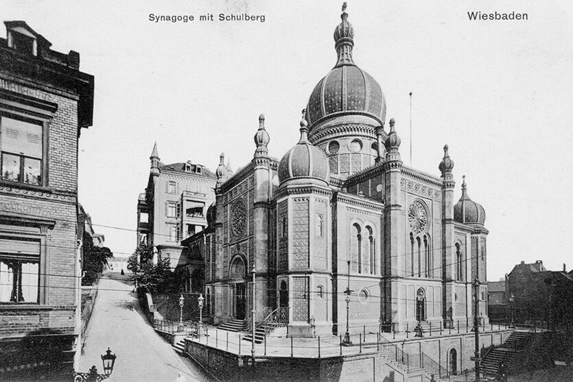 Alte Synagoge am Michelsberg