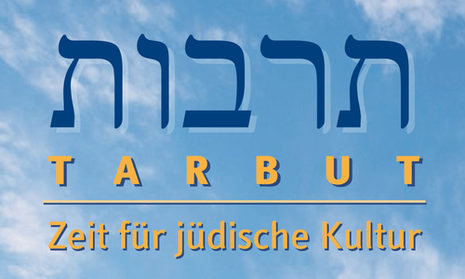 Cover Programmheft - Tarbut auf Hebräisch