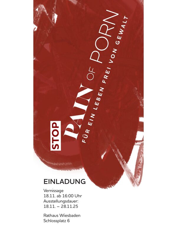 Пригласительная карточка