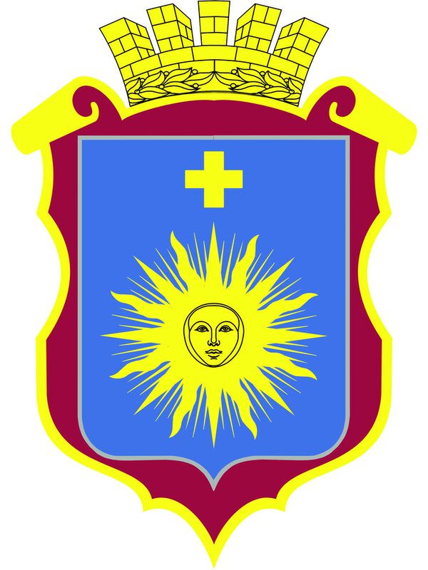 Das Wappen von Kamjanez-Podilskyj zeigt eine Sonne und ein Kreuz