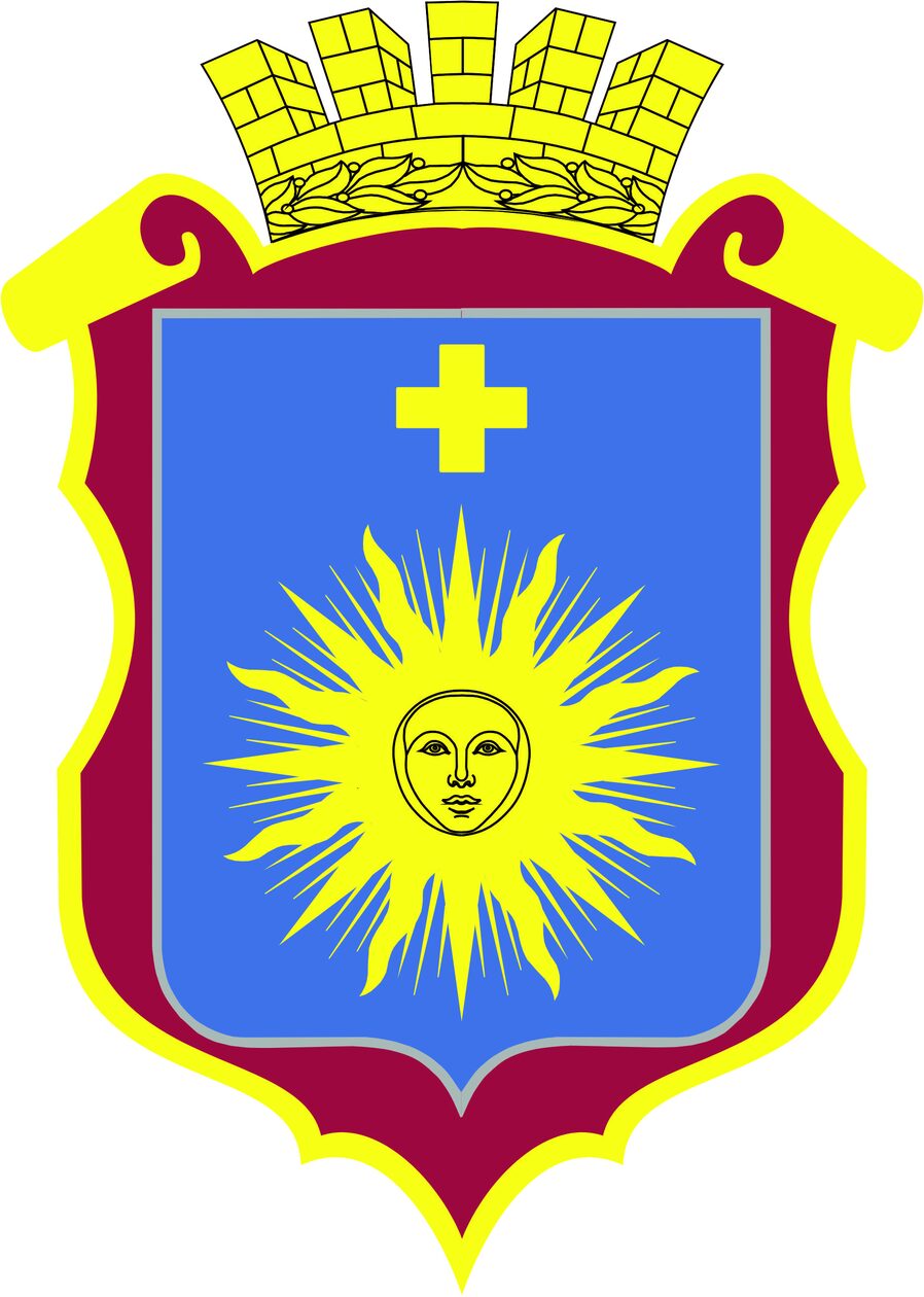 Das Wappen von Kamjanez-Podilskyj zeigt eine Sonne und ein Kreuz