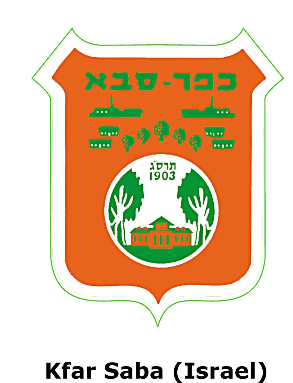 Logo von Kfar Saba