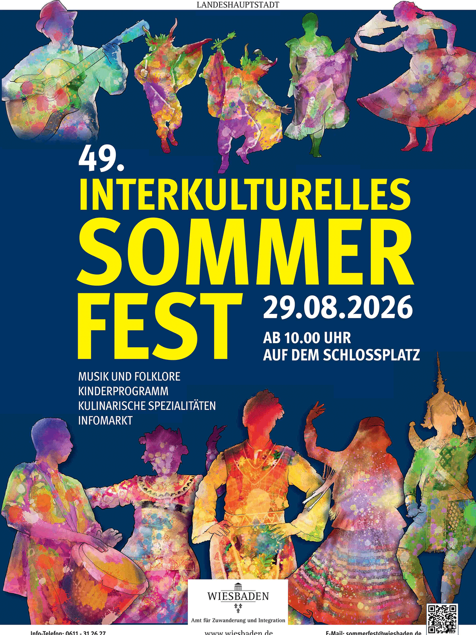 Plakat Interkulturelles Sommerfest. Gelbe Schrift auf blauem Grund