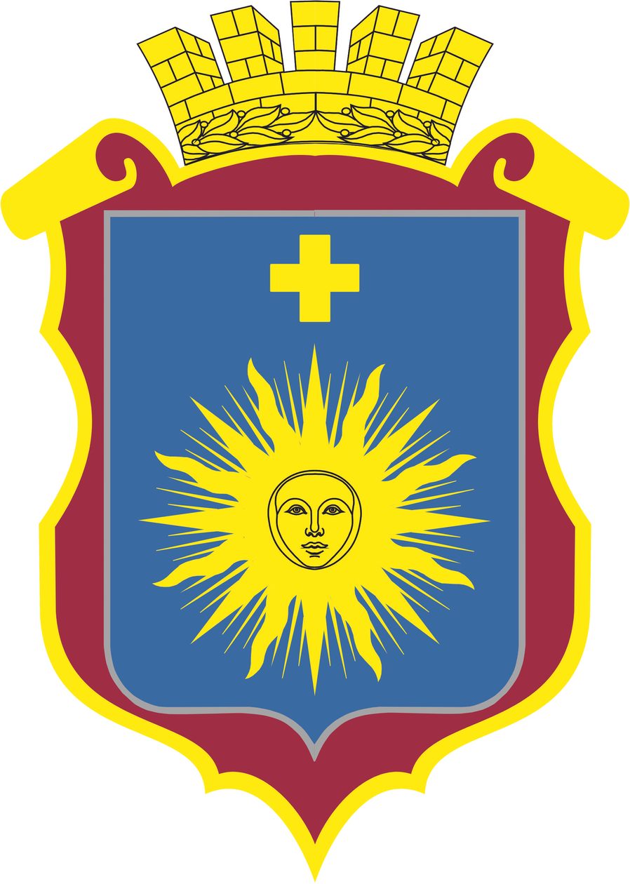 Das Wappen von Kamjanez-Podilskyj zeigt eine Sonne und ein Kreuz
