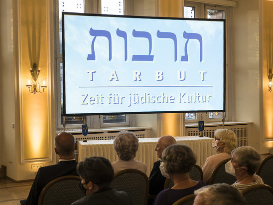 Tarbut:Zeit für jüdische Kultur