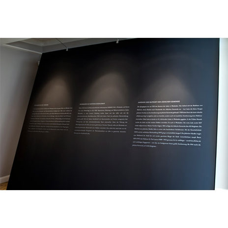 Ausstellung "47 Briefe - Die Geschichte der Familie Grünbaum".