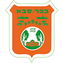 Kfar Saba in Israeli
