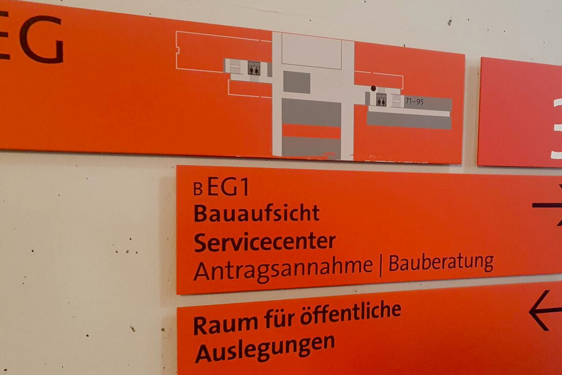 Путеводитель по сервисному центру