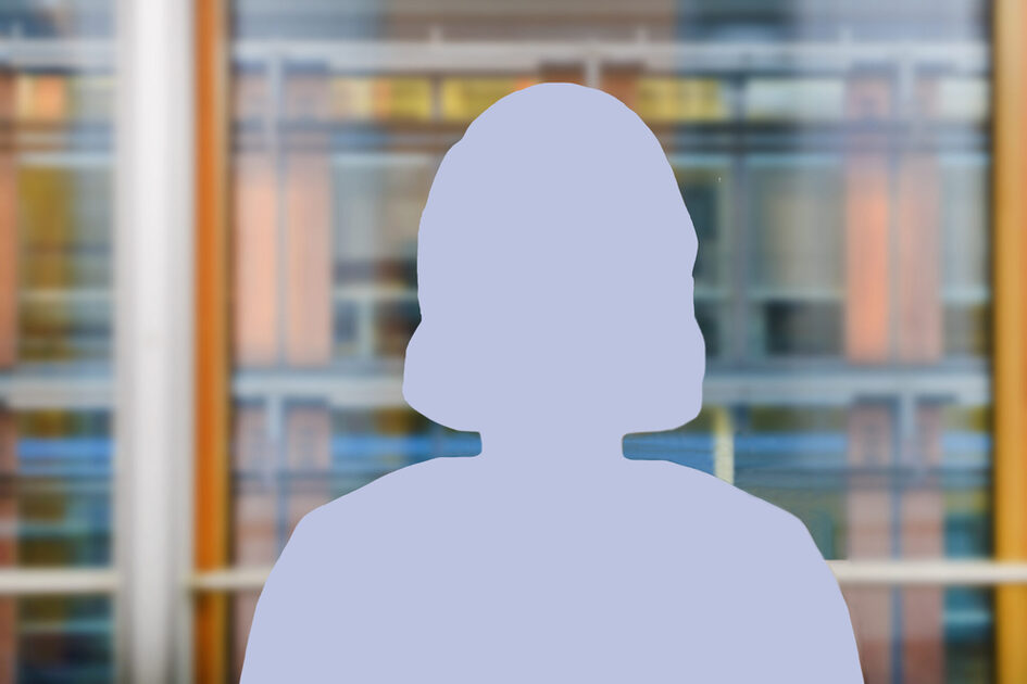 Заместваща снимка на сайта супервайзор жена