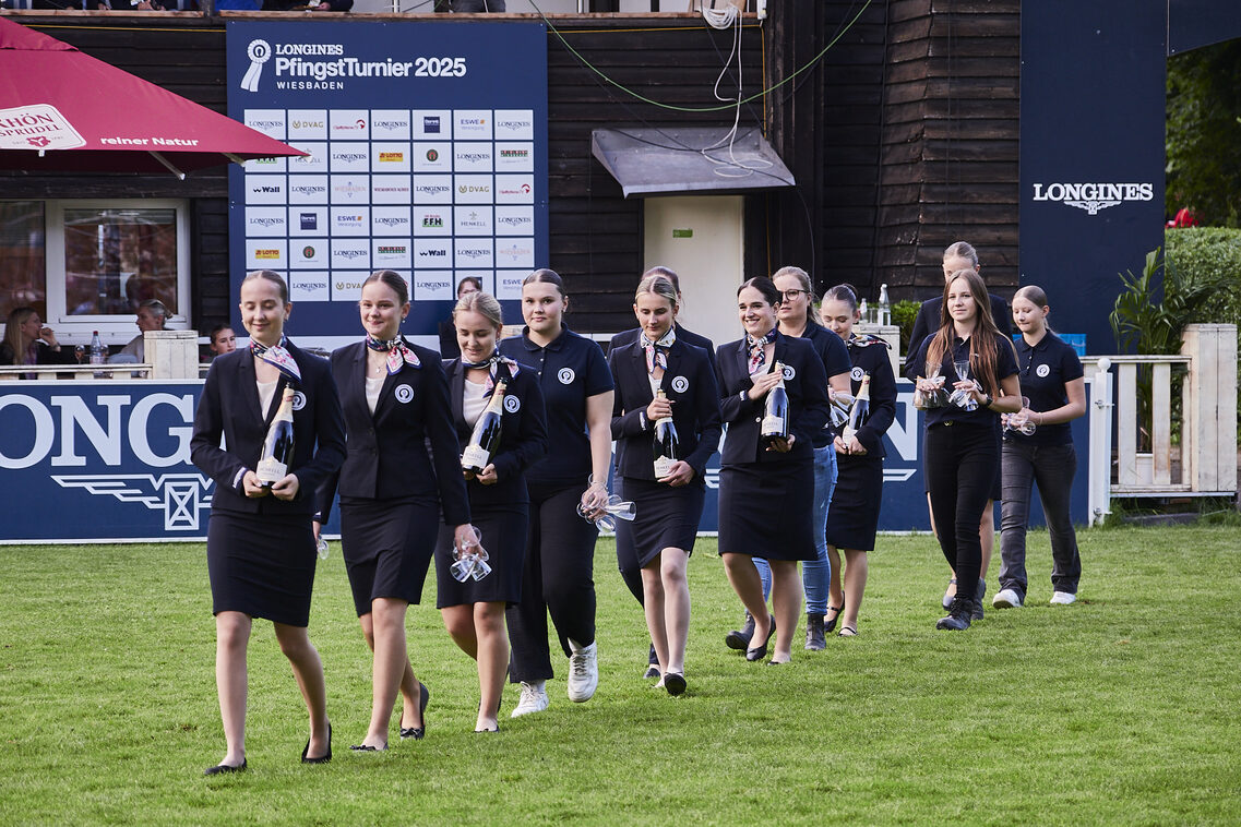 Кінська ніч 2025