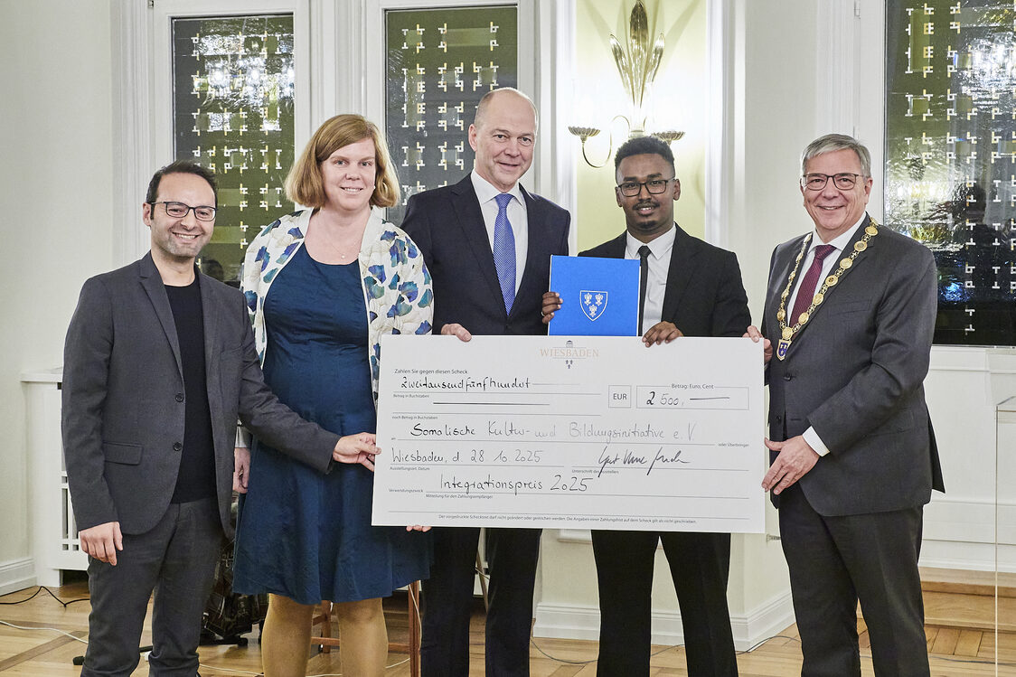 Entrega del Premio a la Integración 2025