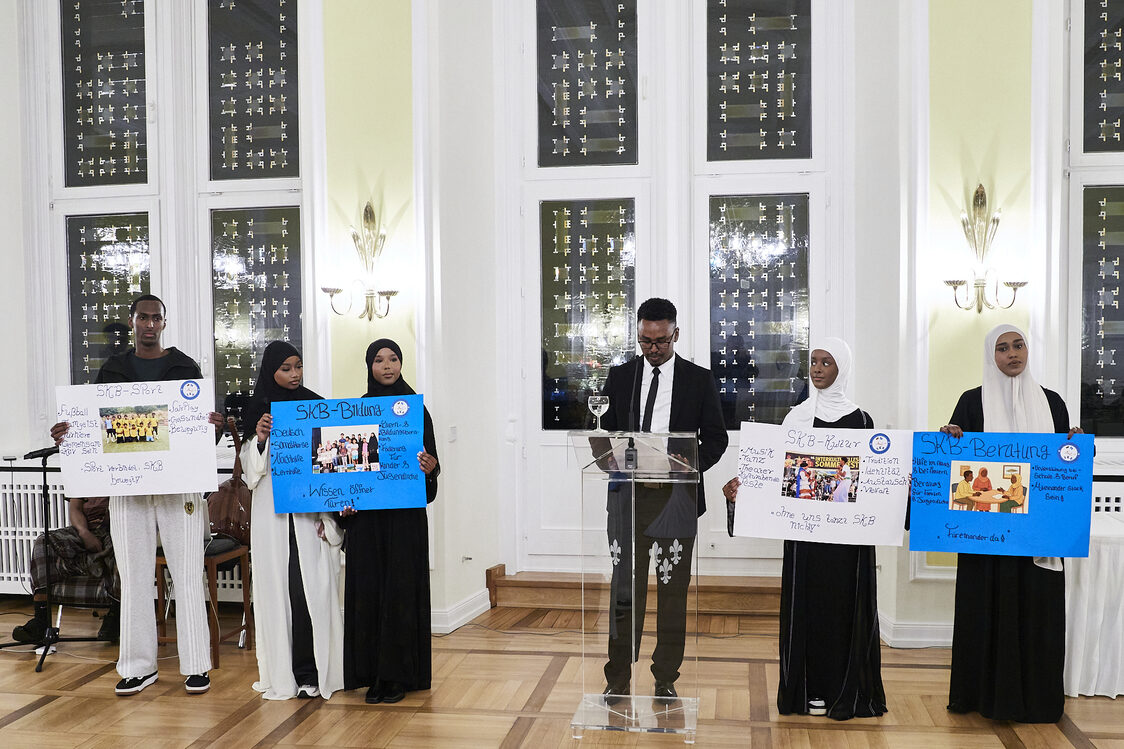 Entrega del Premio a la Integración 2025