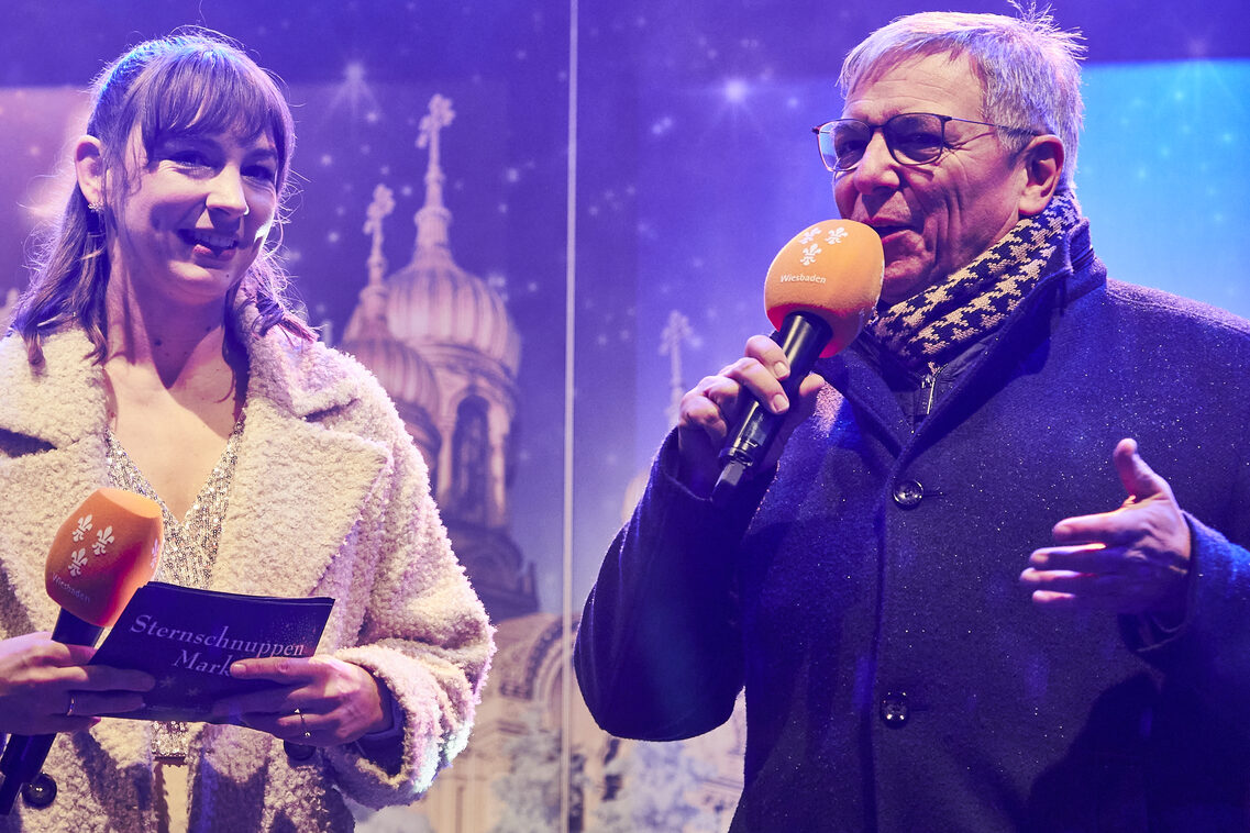 Apertura del mercado de estrellas fugaces 2025