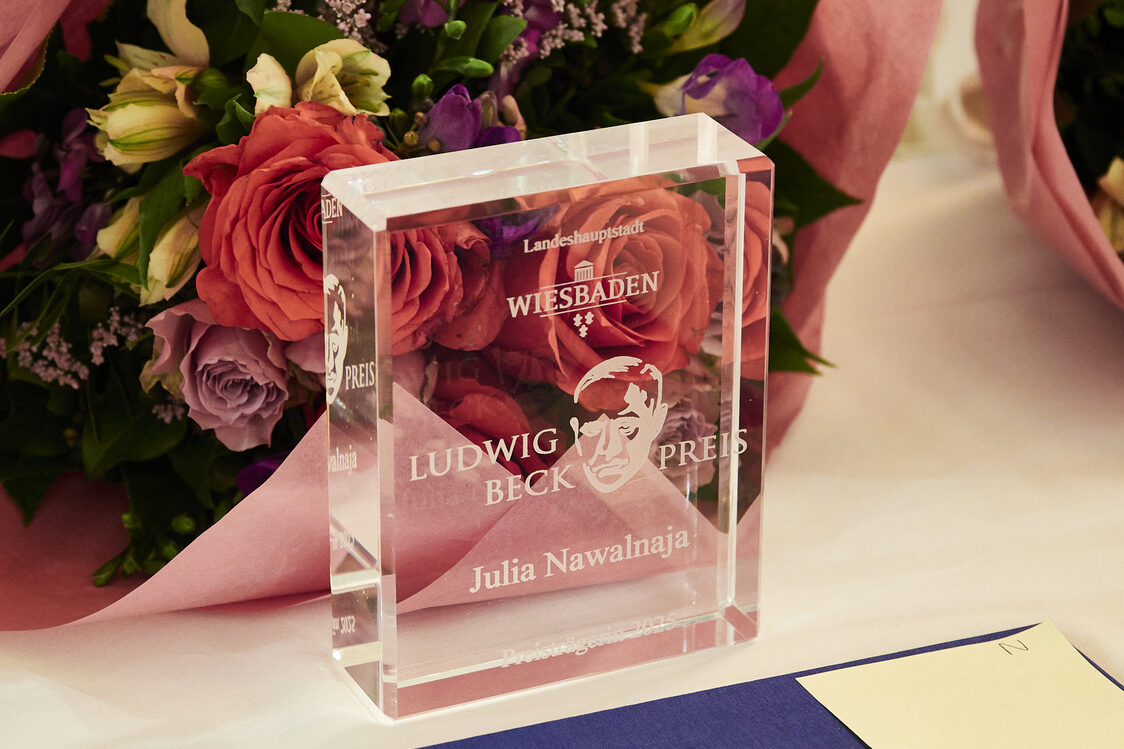 Presentation of the Ludwig Beck Prize