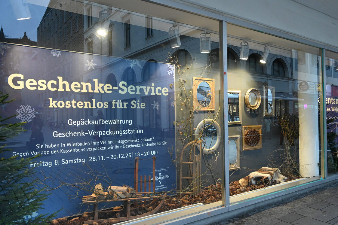 Рынок "Адвент" в бывшем "Спортчеке