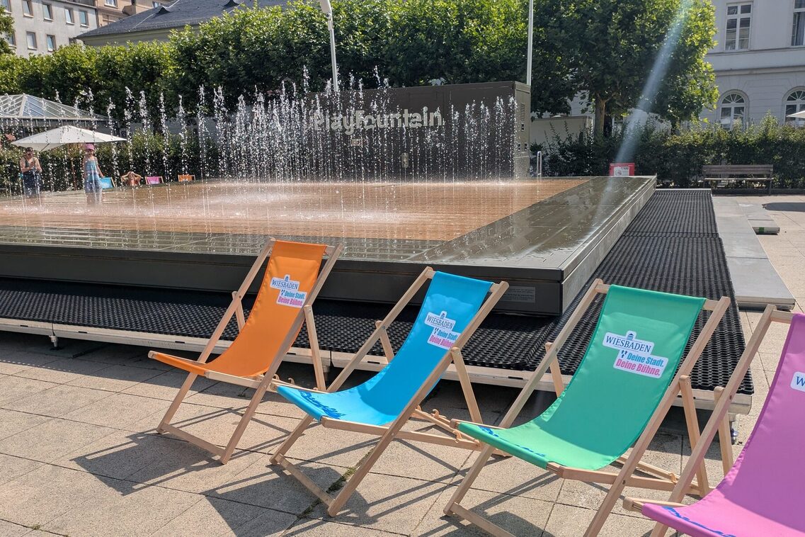 Wasserspielplatz Playfountain