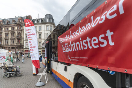 Patiententag 2025
