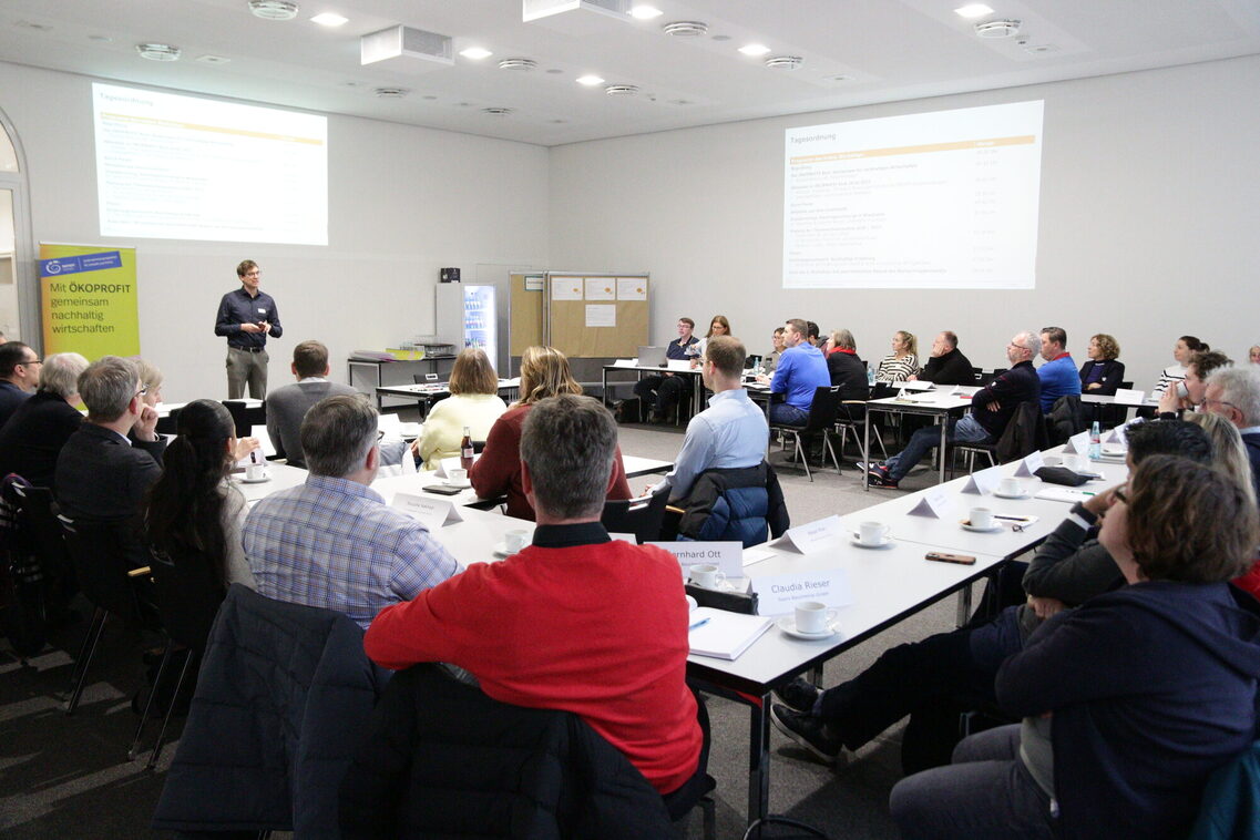 Άνθρωποι σε σεμινάριο