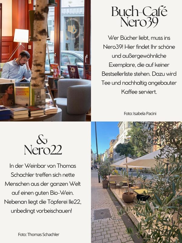 Книжный магазин и винный бар