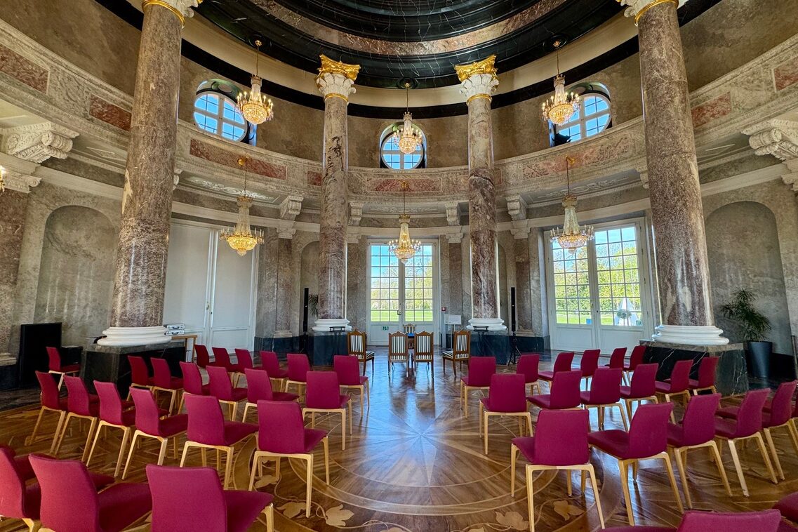 منظر في القاعة المستديرة