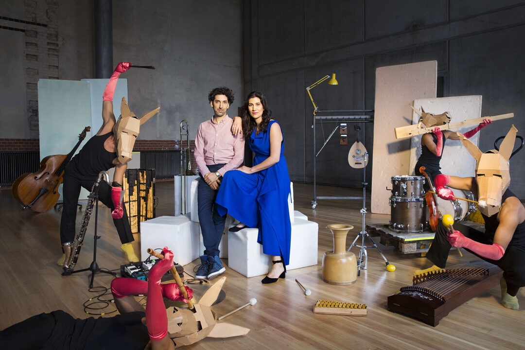 Оркестр Трикстера