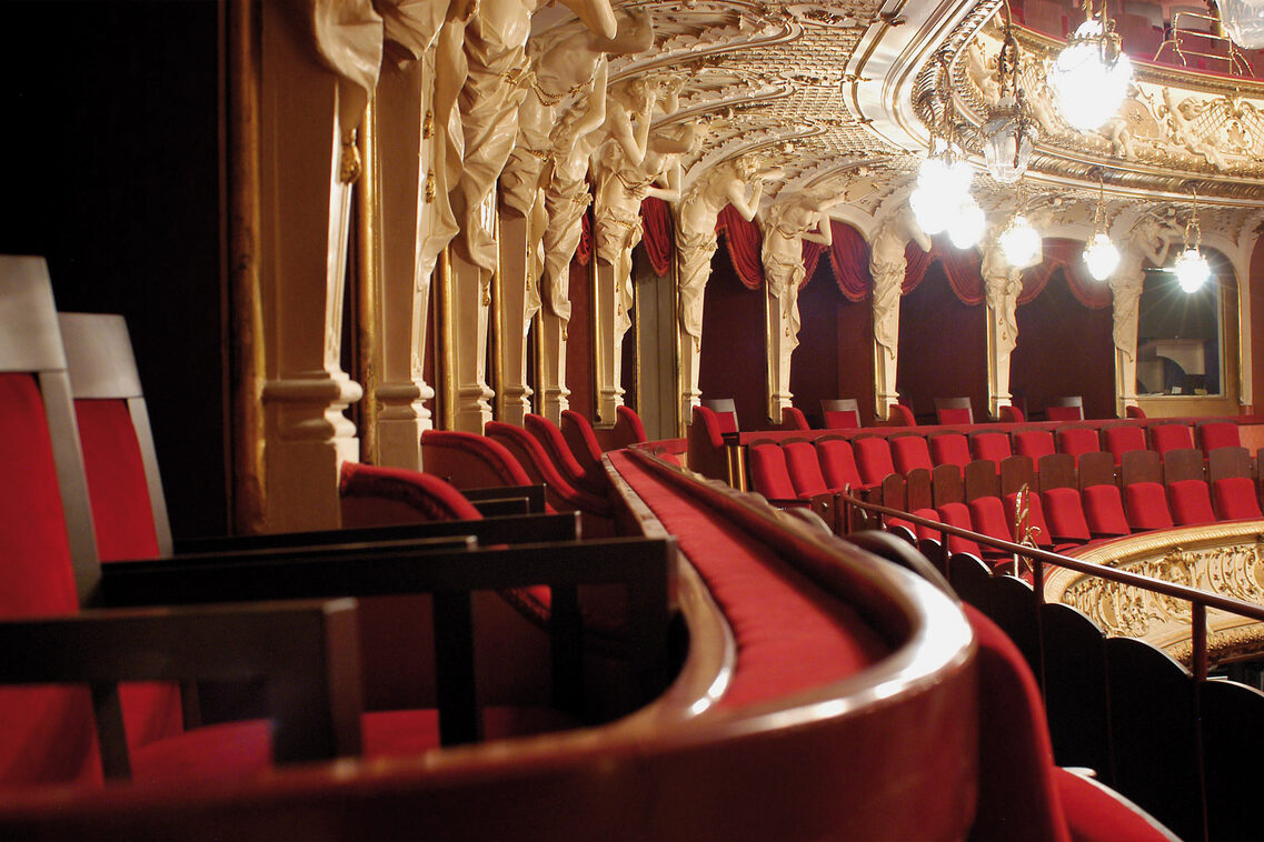 View of the auditorium