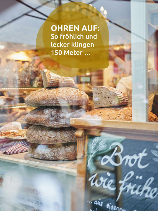 Вид на пекарню