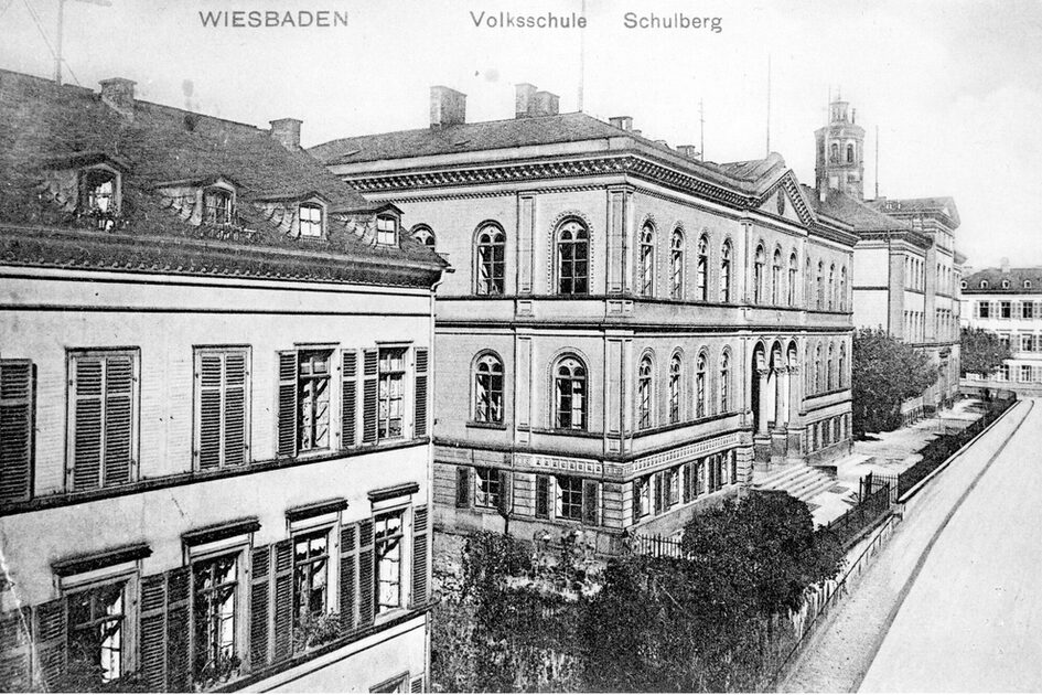 Die Volksschule am Schulberg, Postkarte 1906
