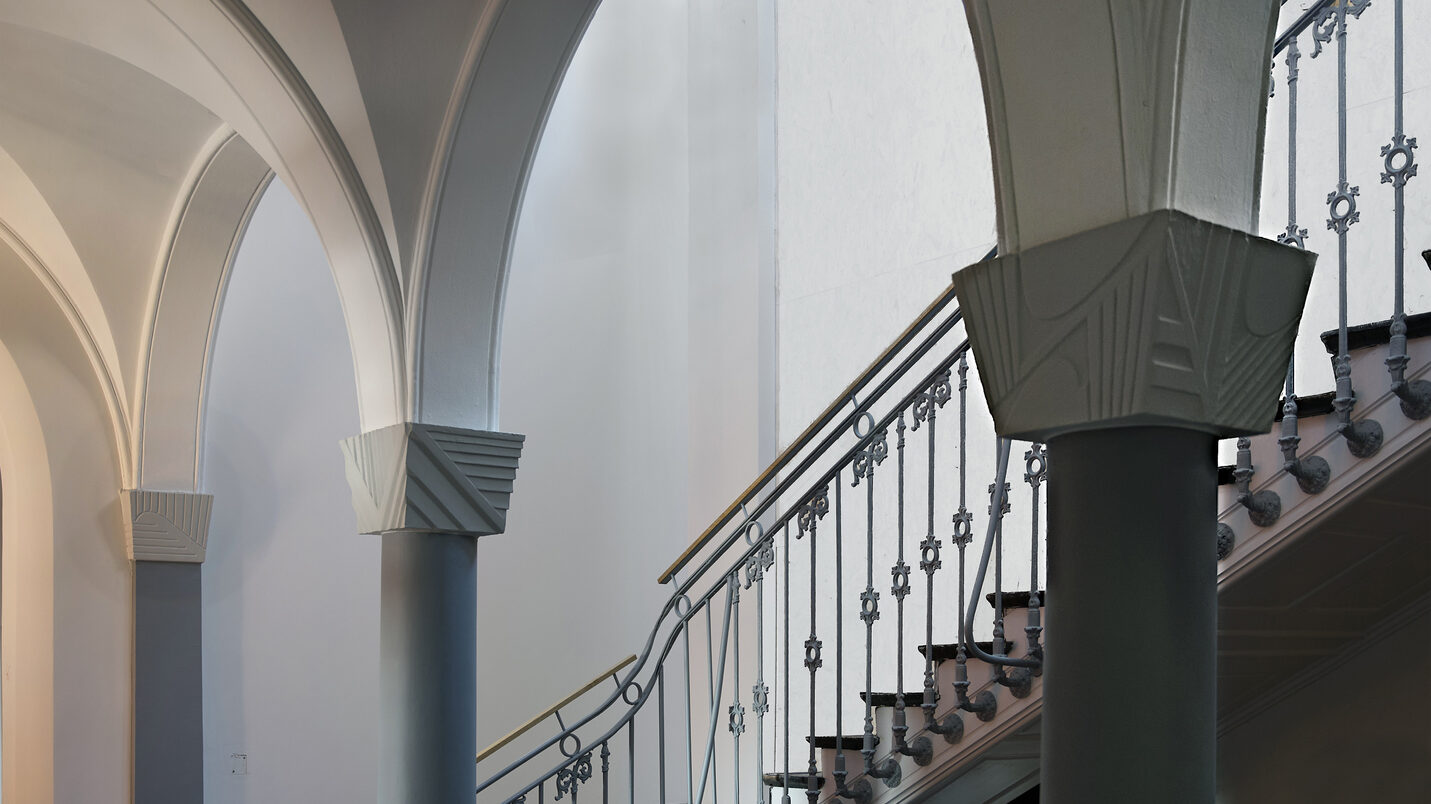 Säulen im Kunsthaus