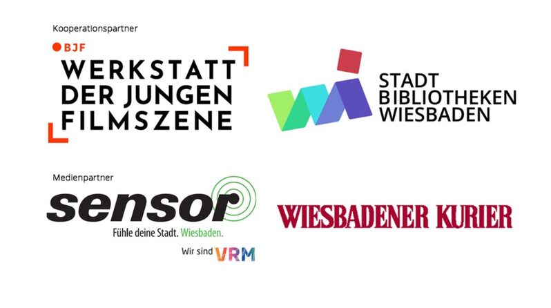 Партньор за сътрудничество Studio Media Centre