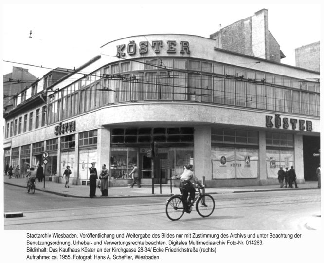Kaufhaus Köster, um 1955