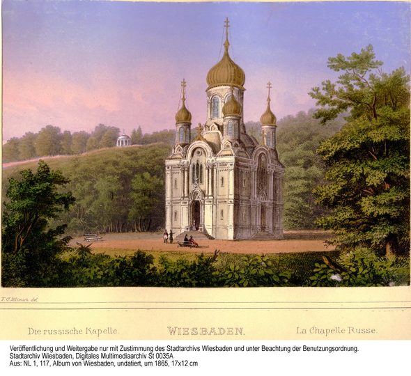 Russisch-orthodoxe Kirche der heiligen Elisabeth, um 1865