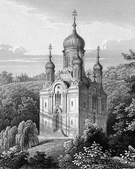 Die Griechische Kapelle, um 1855.