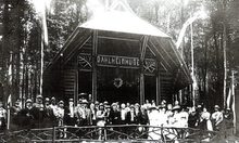Die Dahlheim-Hütte wurde 1912 eingeweiht.