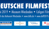 77. Deutsche Filmfestspiele
