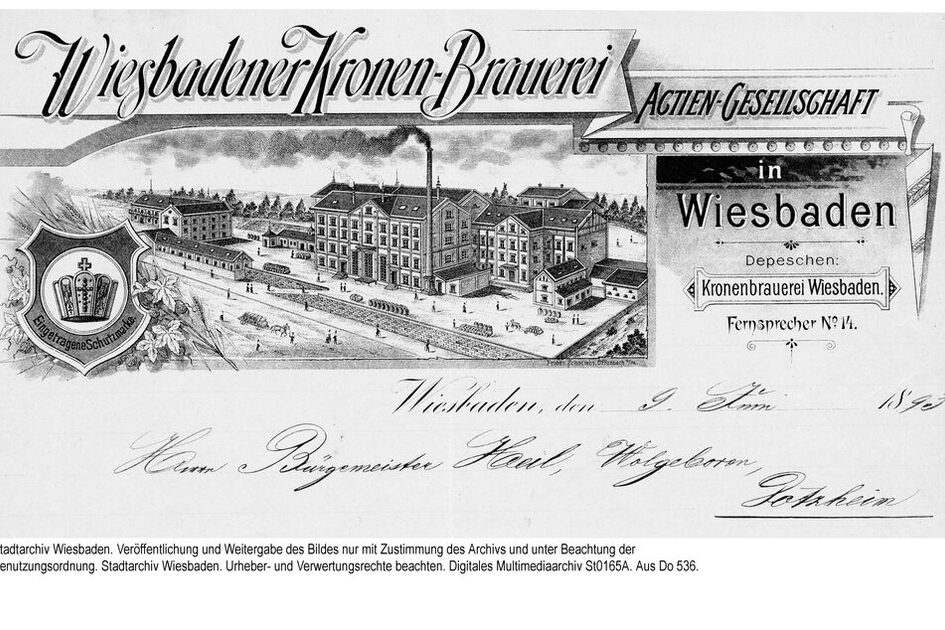 Бланка на пивоварната Kronen, 1893 г.