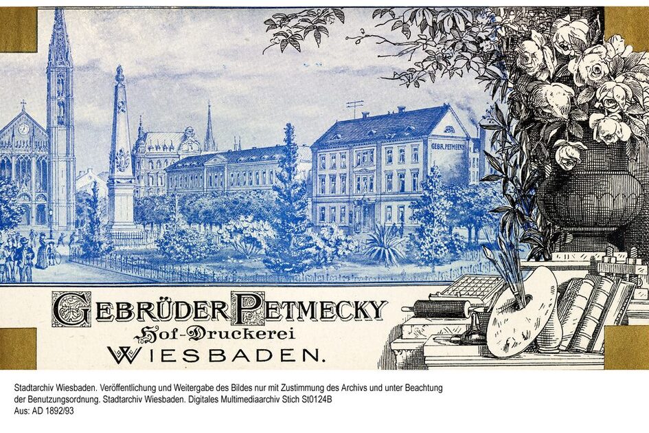 Firmenbriefkopf der Druckerei Petmecky, ca. 1892