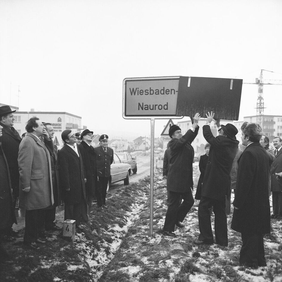 Церемонія заснування Науроду, 1977 рік