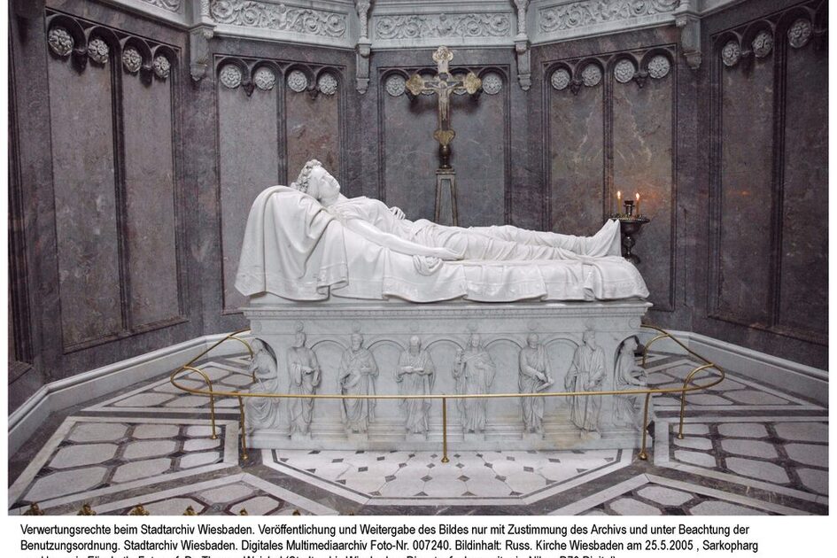 Sarcophagus of Duchess Elisabeth of Nassau in the Russian Orthodox Church